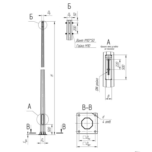 Опора освещения несиловая граненая фланцевая квадратная МО-4 Ст3сп5 60х180х4х3 мм в Челябинске

